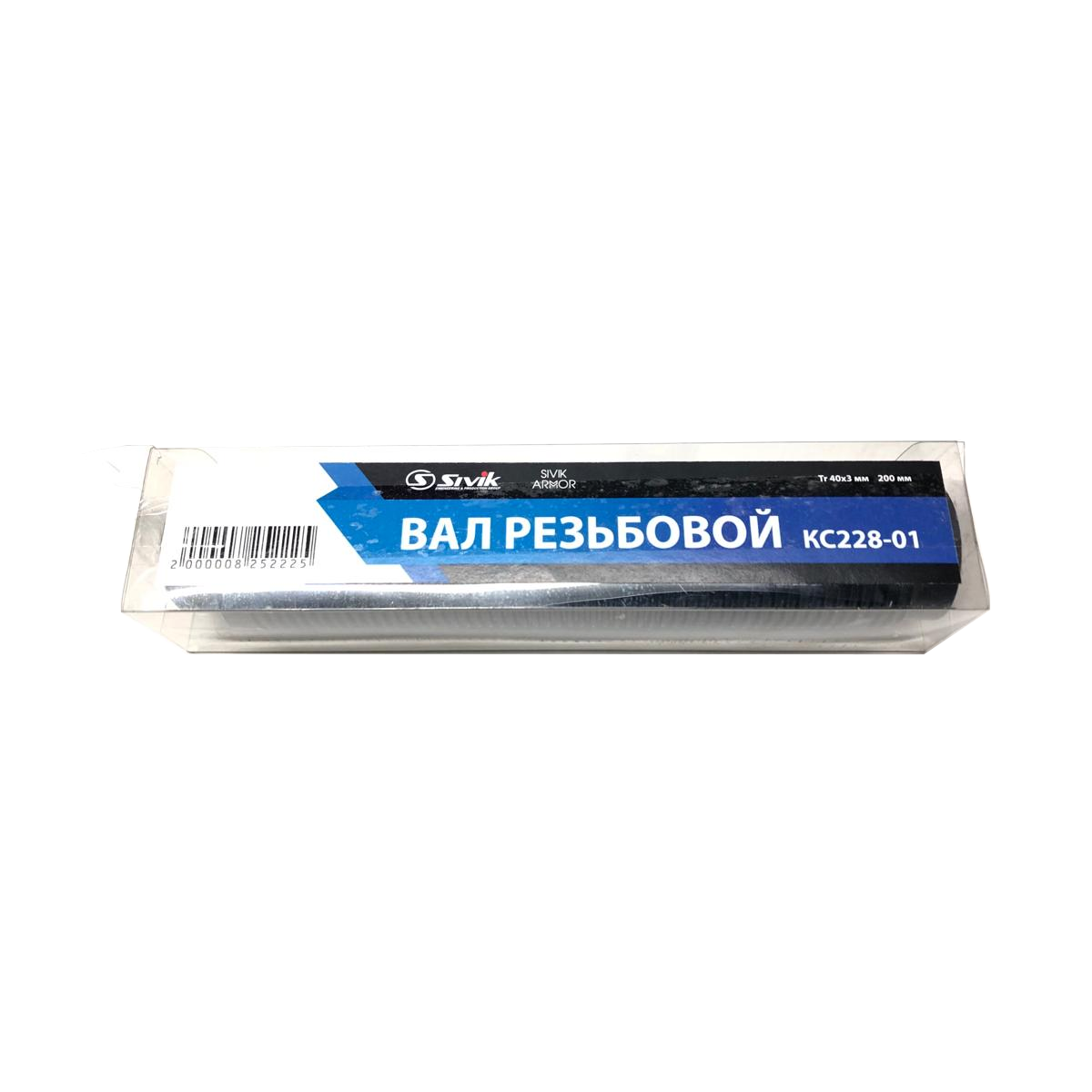 Вал резьбовой Tr 40х3мм SIVIK для станков выпускаемых с 05.2022